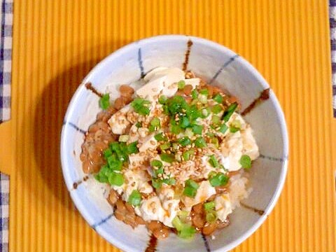 豆腐納豆の丼♪